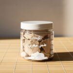 Moroccan clay250gm