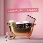 Moroccan set
