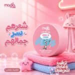كريم تصفيف